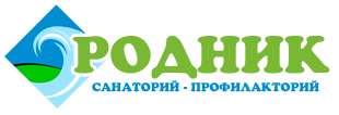 Санаторий - профилакторий Родник